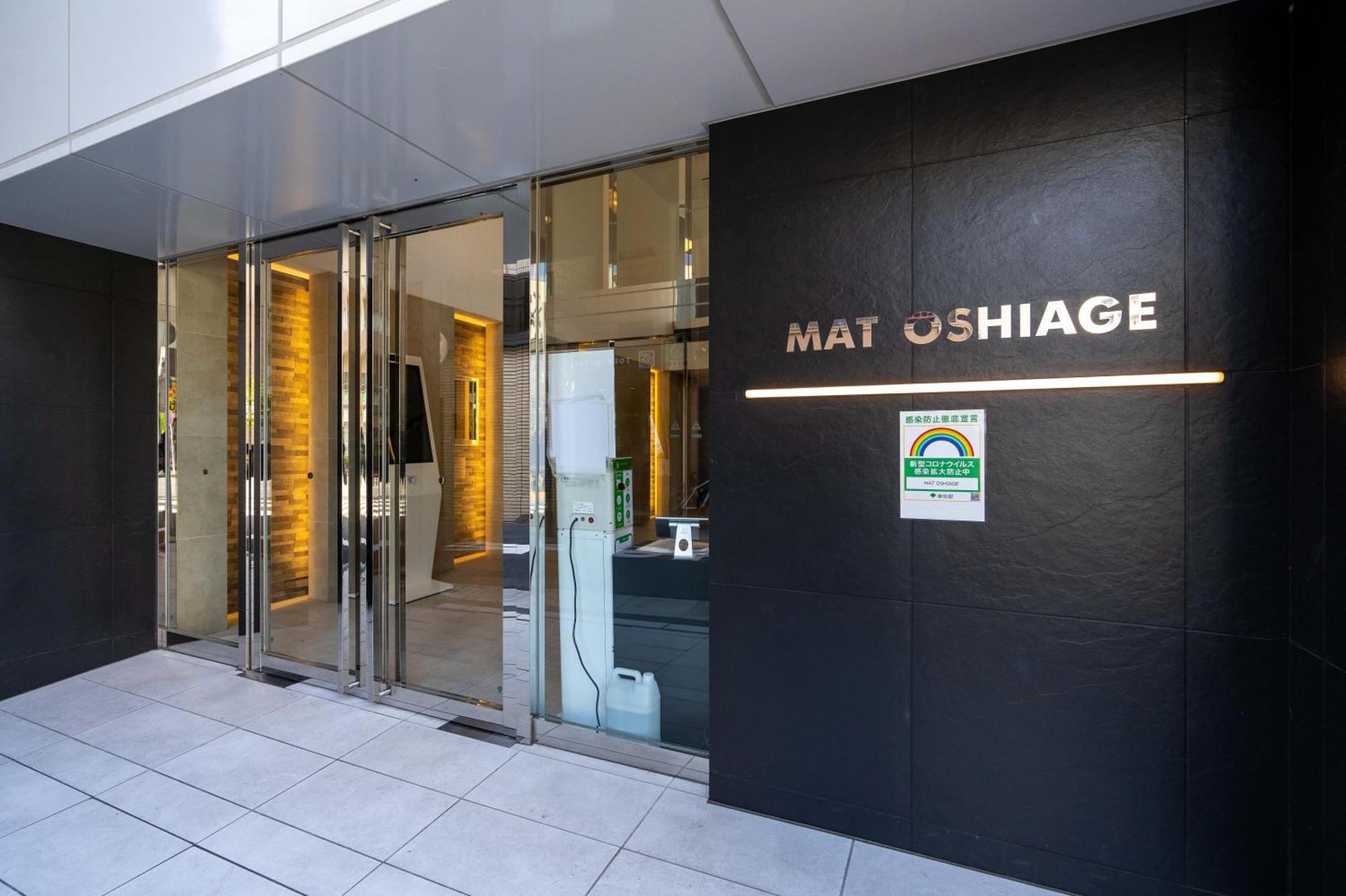 Apartament Mat Oshiage Tokio Zewnętrze zdjęcie