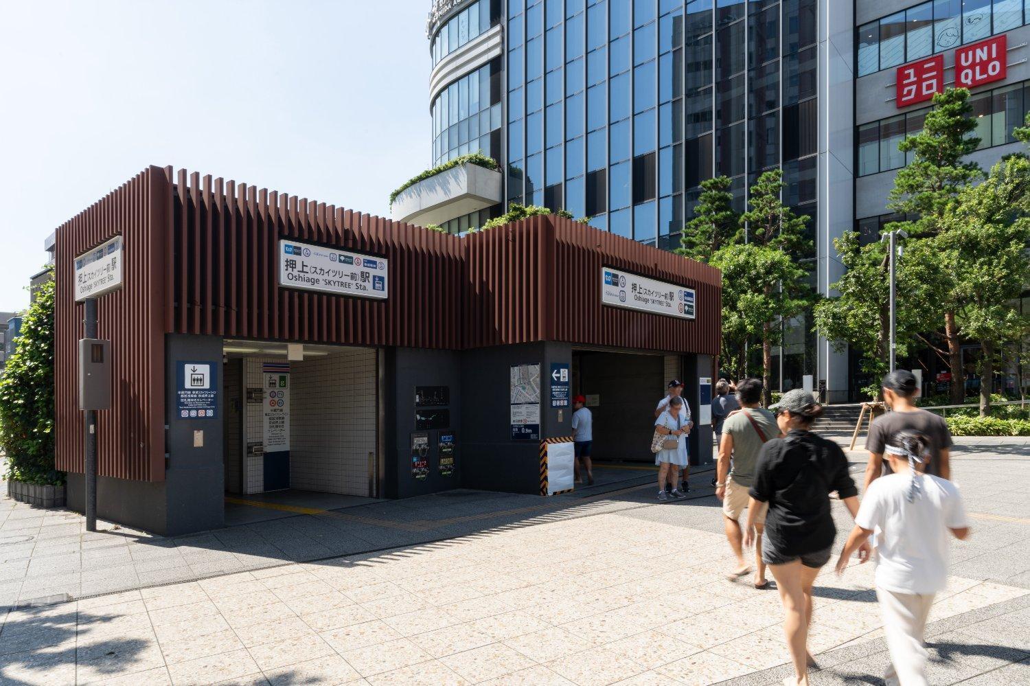 Apartament Mat Oshiage Tokio Zewnętrze zdjęcie